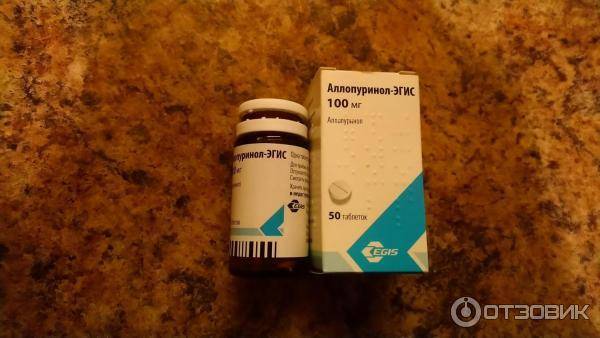 Милурит® (milurit®)