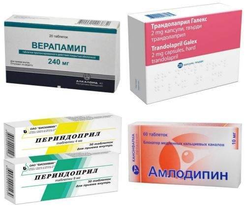 Боль в сердце