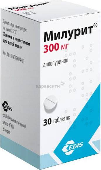 Милурит® (milurit®)