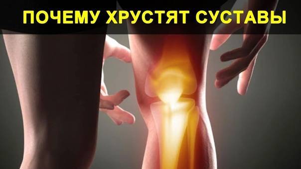 У грудничка хрустят суставы: в чем может быть причина