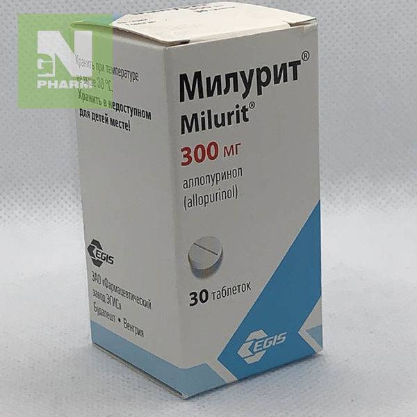 Аллопуринол-эгис — лекарства — справочники — медицинский портал «мед-инфо»