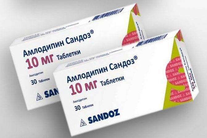 Нестероидные противовоспалительные препараты: список и цены