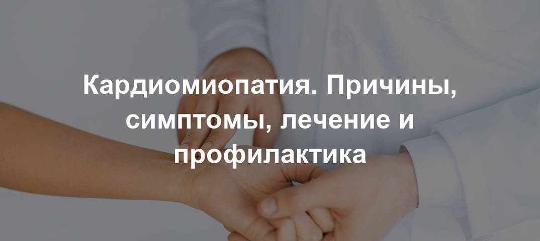 Острый бурсит