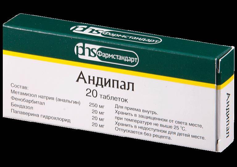Боль между лопатками: как отличить остеохондроз от инфаркта?