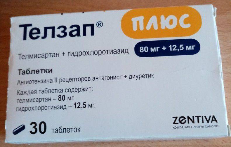 Головокружение при шейном остеохондрозе. ущемление нерва и затылочная боль. синдром вертебро-базилярной недостаточности - медицинский центр «эхинацея»